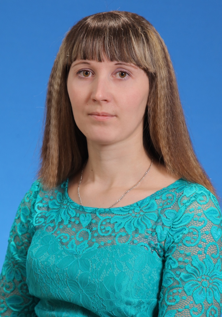 Смирнова Ольга Александровна.